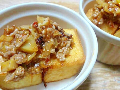 余った麻婆豆腐で簡単厚揚げリメイク料理 レシピ 作り方 By デラみーやん 楽天レシピ 余った麻婆豆腐で簡単厚揚げリメイク料理 レシピ 作り方 By デラみーやん 楽天レシピ